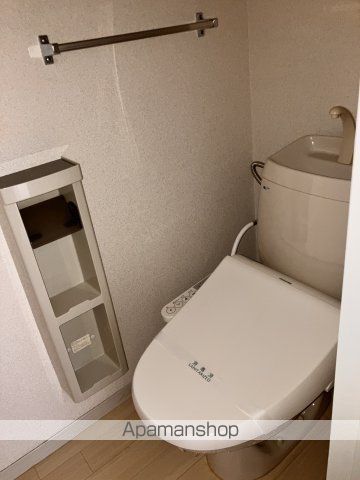 ファイブツリータウン大内のトイレ写真