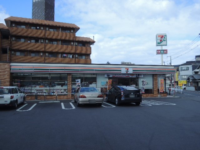 シャトル古市の周辺写真