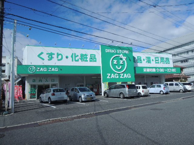 シャトル古市の周辺写真