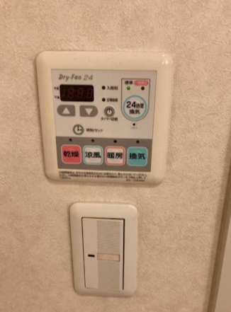 その他設備　設備充実★