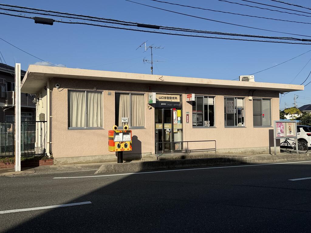 じゃがいも畑の周辺写真
