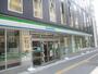 コンビニ　ファミリーマート サンズ戸塚駅前店（コンビニ）まで137m