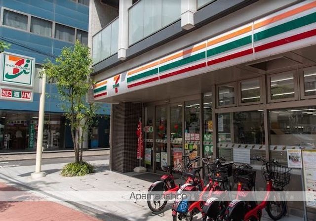 コンビニ　セブン－イレブン新宿下落合３丁目店（コンビニ）まで478m