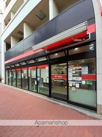 郵便局　新宿下落合三郵便局（郵便局）まで394m