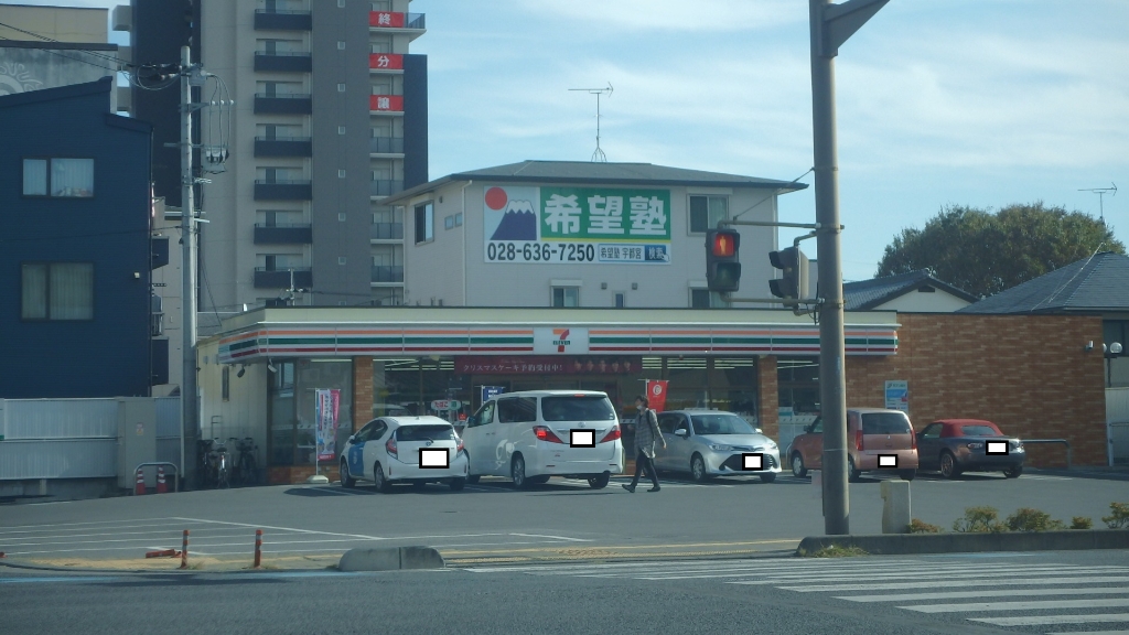 コンビニ　セブンイレブン 宇都宮西2丁目店（コンビニ）まで334m