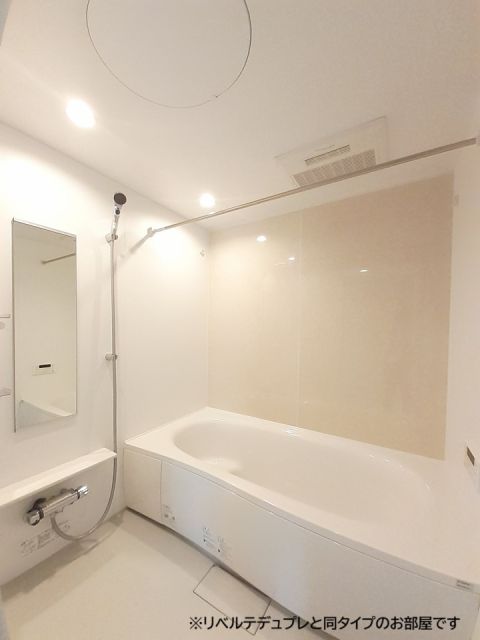 さくらVの風呂写真