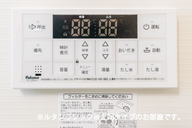 さくらVのその他写真