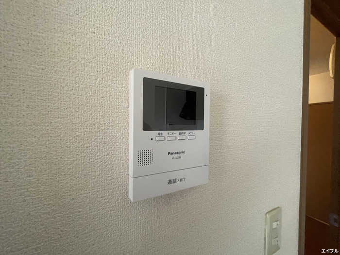 セキュリティ　現状が異なる場合は現状優先となります