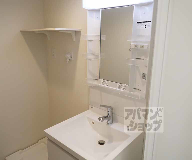 洗面設備　２０１号室の室内写真です