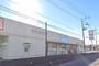 ドラックストア　ウエルシア安中郷原店（ドラッグストア）まで2534m