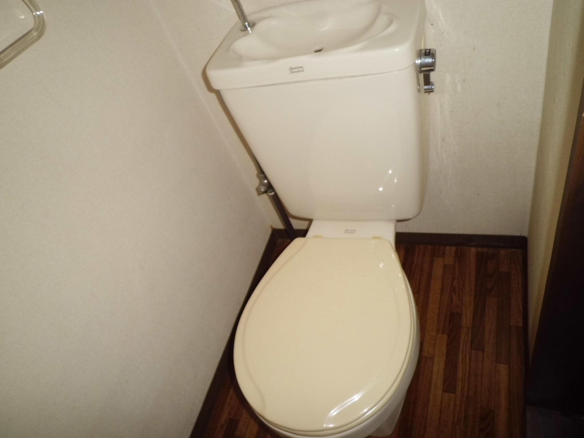 グリーンハイツのトイレ写真