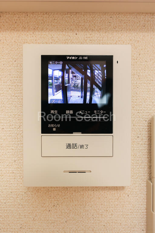 セキュリティ　モニター付きインターホン