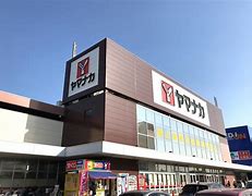 スーパー　ヤマナカ柴田店（スーパー）まで2347m