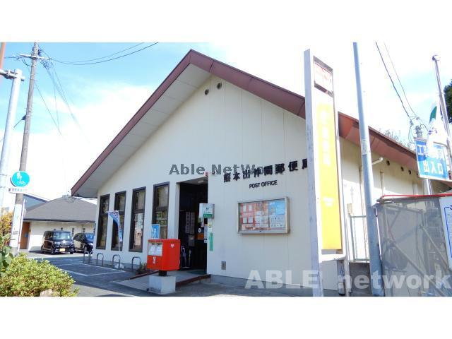 郵便局　熊本出仲間郵便局（郵便局）まで473m