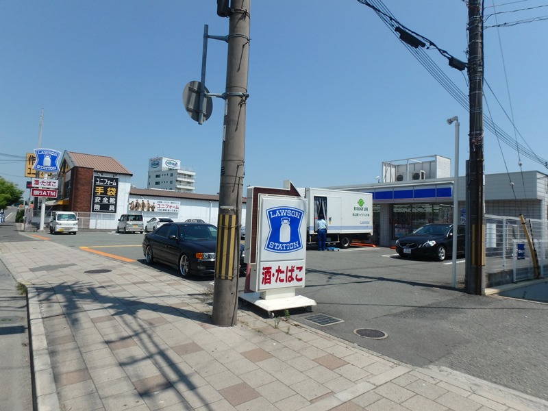 コンビニ　ローソン尼崎猪名寺二丁目店（コンビニ）まで627m
