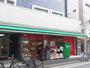 スーパー　まいばすけっと二葉２丁目店（スーパー）まで209m