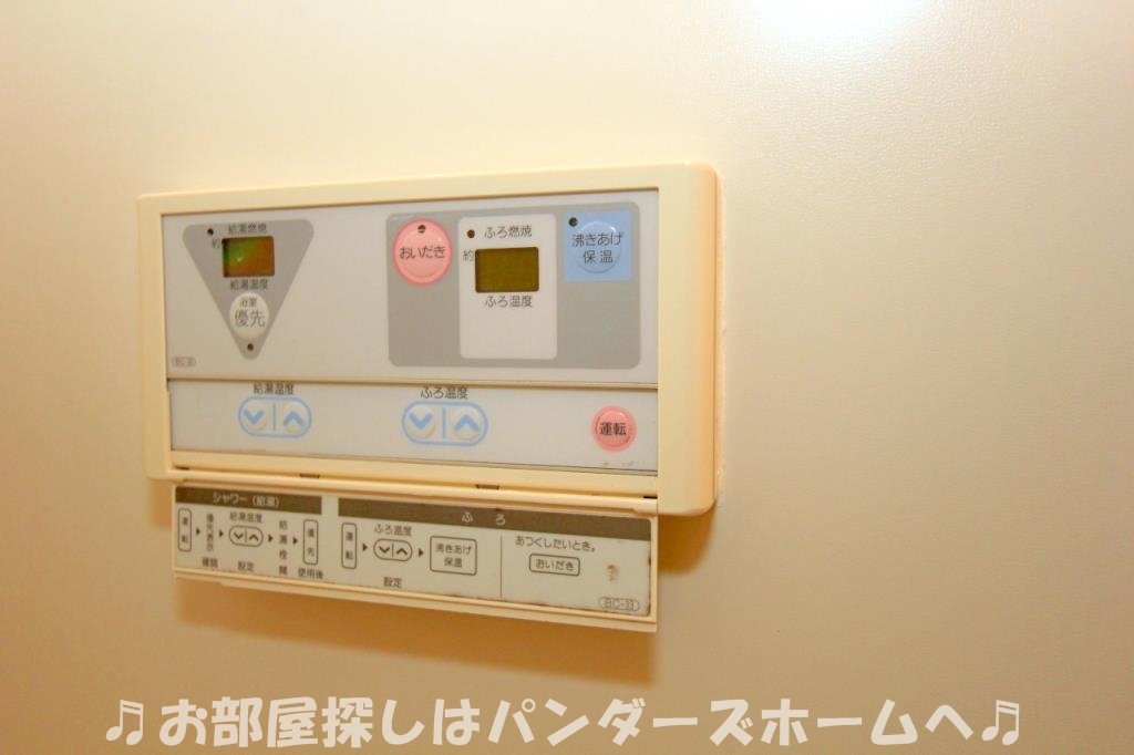 フォレ招提のその他写真