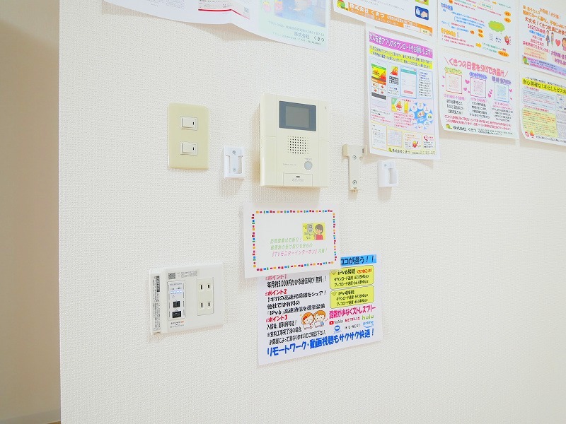 セキュリティ　セキュリティ対策にモニターホン＆オートロック♪