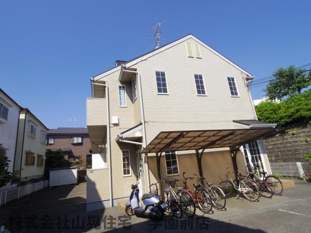 奈良県奈良市百楽園１（アパート）の賃貸物件の外観