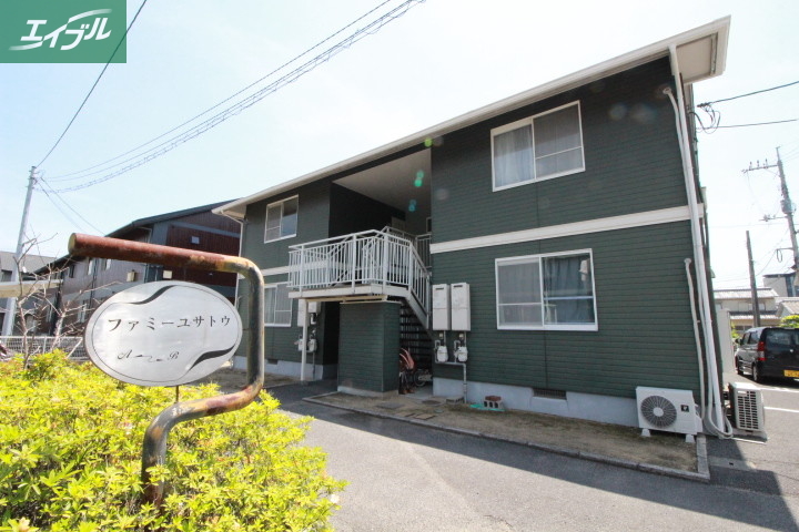 建物外観　建物外観