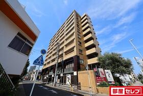 地下鉄桜通線/高岳駅 歩6分