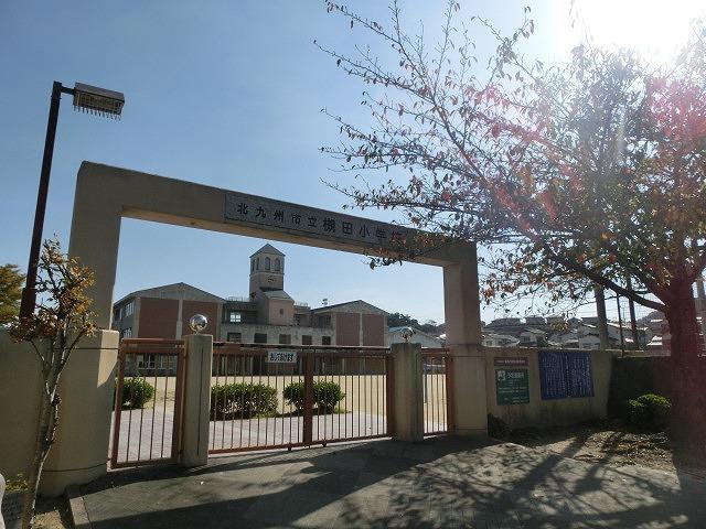 小学校　槻田小学校（小学校）まで880m
