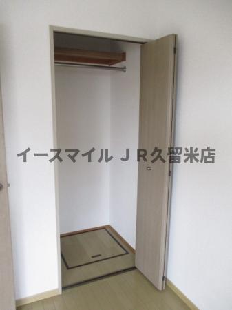 【エクセル東合川のその他部屋・スペース】