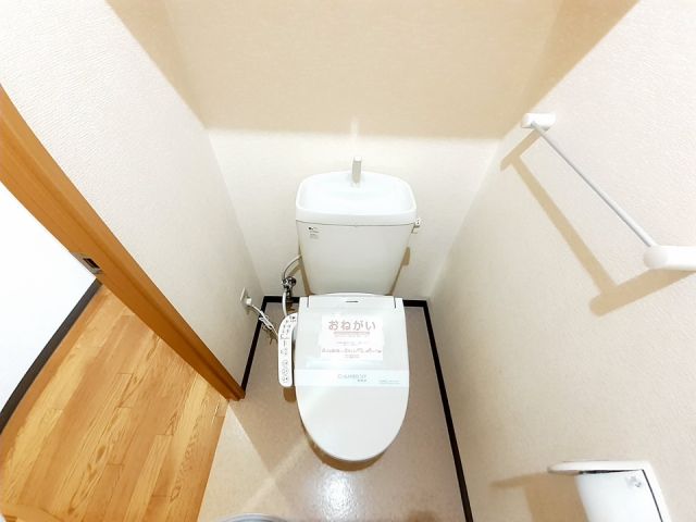 【アルカンシエルのトイレ】