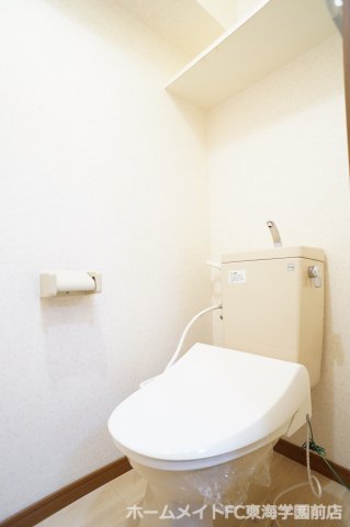 【熊本市中央区坪井のマンションのトイレ】