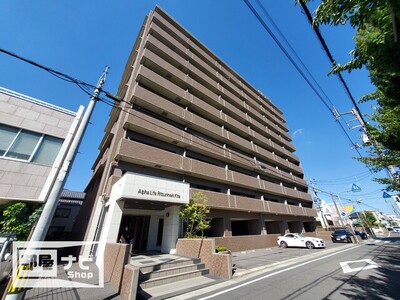 【アルファライフ栗林駅北の建物外観】