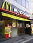 飲食店　マクドナルド 春日店（飲食店）まで566m