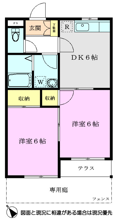 メゾンパークスＢの間取り