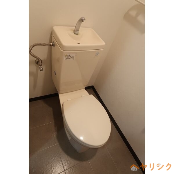 【セレニティキフネのトイレ】