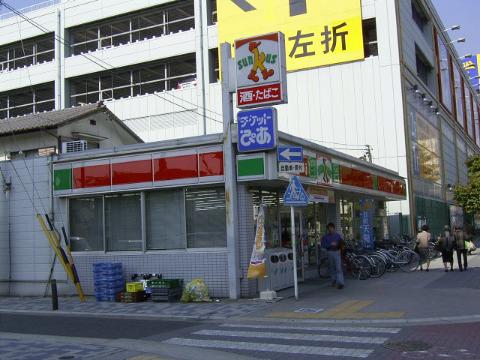 【名古屋市千種区吹上のマンションのその他】