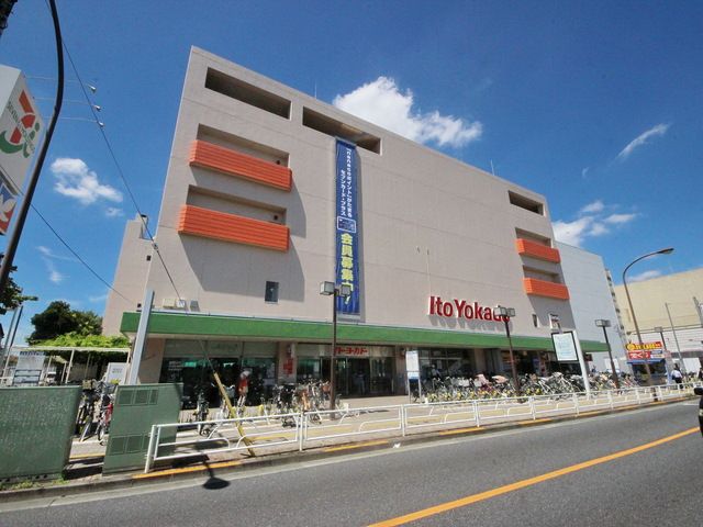 【東村山市本町のマンションのショッピングセンター】