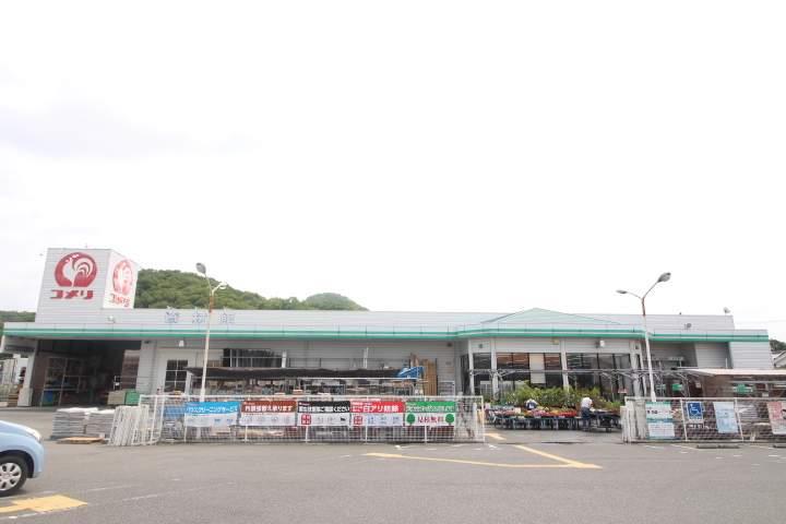 ホームセンター　コメリハード＆グリーン長船店（ホームセンター）まで244m