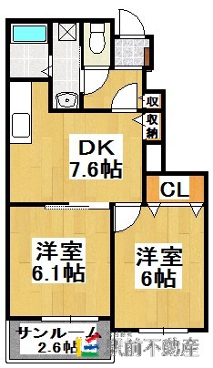 カサブランカ朝倉の間取り