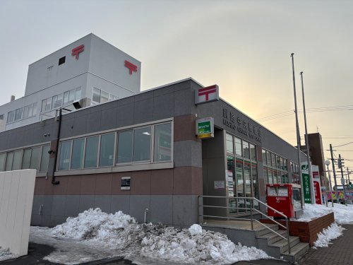 郵便局　釧路中央郵便局（郵便局）まで17m