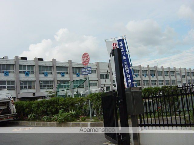 その他　一宮市立赤見小学校（その他）まで662m