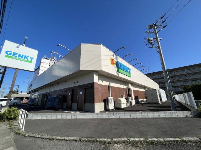 ドラックストア　ゲンキー（株）／佐千原店（ドラッグストア）まで2368m