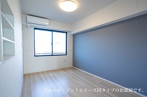 【仙台市宮城野区蒲生のアパートのその他部屋・スペース】