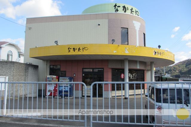 その他　名方製パン（その他）まで609m