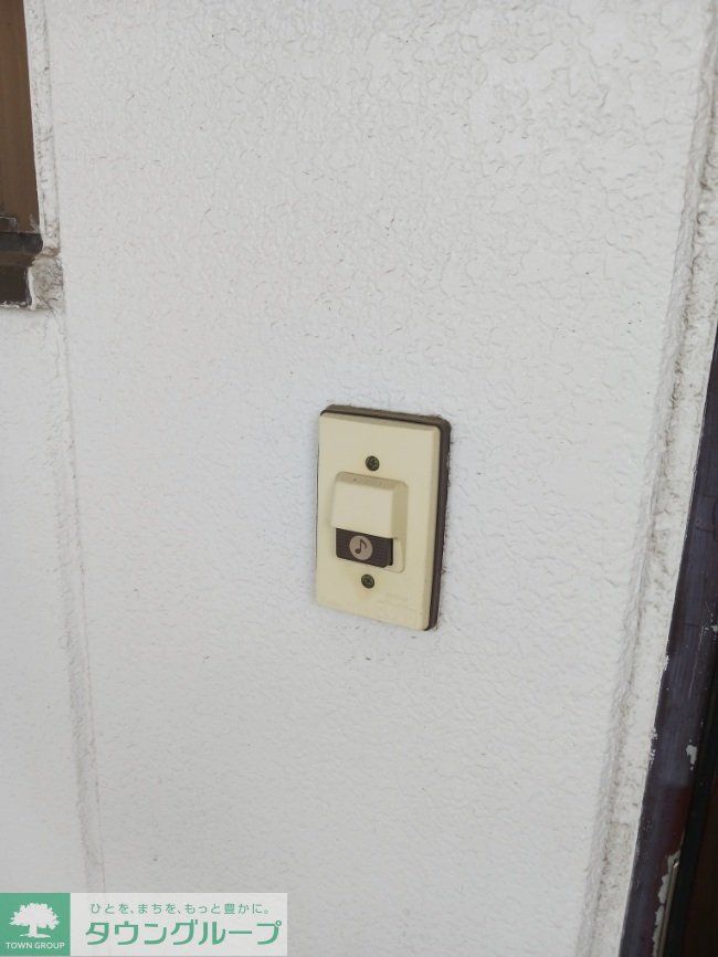 セキュリティ　設備