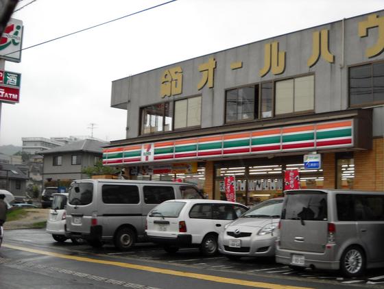 コンビニ　セブンイレブン（コンビニ）まで490m