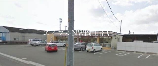 コンビニ　セブンイレブン岡山平井６丁目店（コンビニ）まで3850m