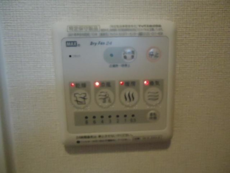 その他設備　図面と現状に相違がある場合には現状を優先