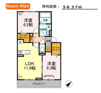 福岡市東区香住ヶ丘のアパートの間取り