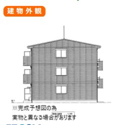 福岡市東区香住ヶ丘のアパートの建物外観