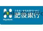 【熊本市中央区水道町のマンションの銀行】