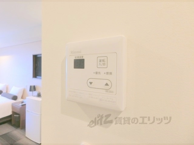 その他設備　給湯器リモコン